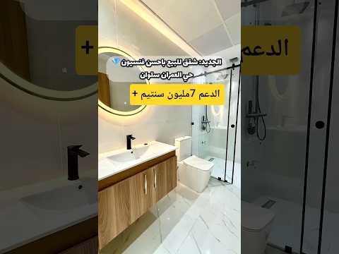 شقة in الناظور - 102m² - 870.000 د.م
