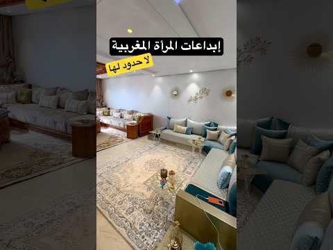 Les réalisations illimitées de la femme marocaine - villa in Casablanca - 145.000.000 DH