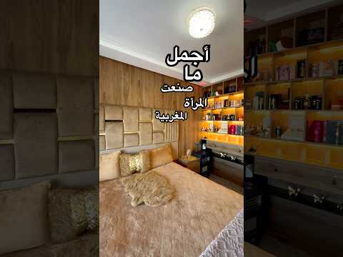 شقة in الدار البيضاء - 3 bedrooms - 139m² - 13.900.000 د.م