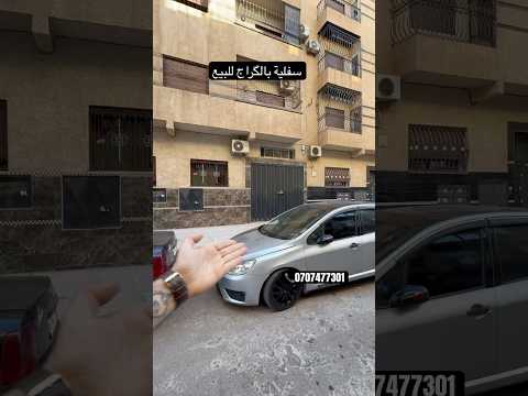 شقة in برشيد - 3 bedrooms - 128m² - 850.000 د.م