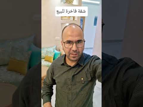 شقة in طنجة - 140m² - 140.000 د.م