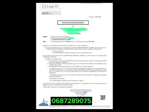 أرض للبيع في البرنوصي بمساحة 12000 متر مربع للسكن الاقتصادي R+6 في الدار البيضاء