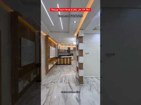 appartement in Bouznika - 118m² - 98.000.000 DH