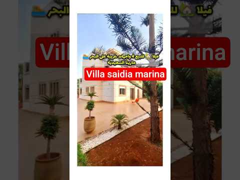 Villa à vendre près de la mer à Marina Saidia