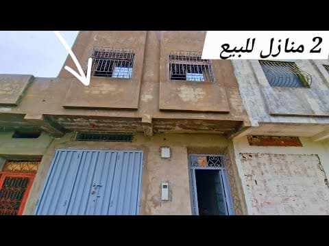 منزل in الدار البيضاء - 100m² - 400.000 د.م