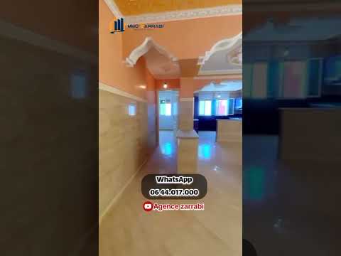 منزل للبيع على شارع 30 في حي العمران سلوان - منزل in الناظور - 120m² - 1.800.000 د.م