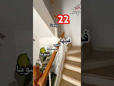 شقة in الدار البيضاء - 1 bedrooms - 50m² - 22.000.000 د.م