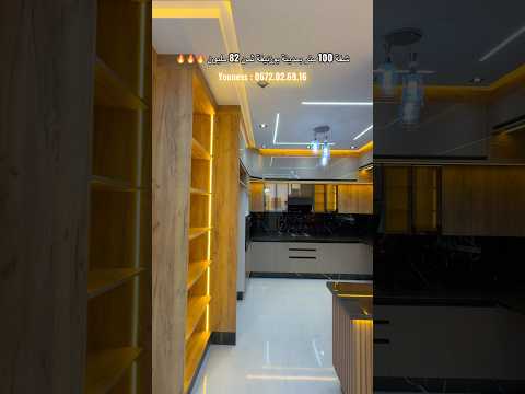 appartement in Bouznika - 100m² - 820.000.000 DH