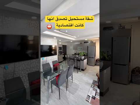 appartement in Casablanca - 490.000 DH