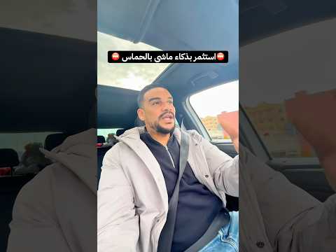 شقة in الدار البيضاء - 50m² - 1.000.000 د.م