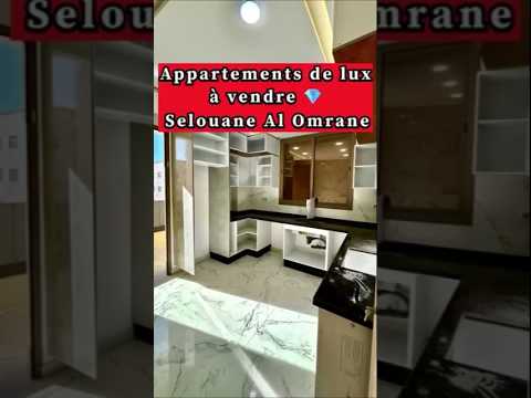 شقة in الناظور - 2 bedrooms - 96m² - 950.000 د.م