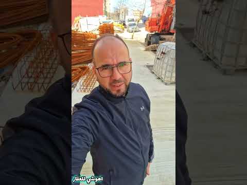 أرض in طنجة - 150m² - 1.500.000 د.م