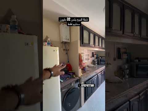 شقة in برشيد - 66m² - 320.000 د.م