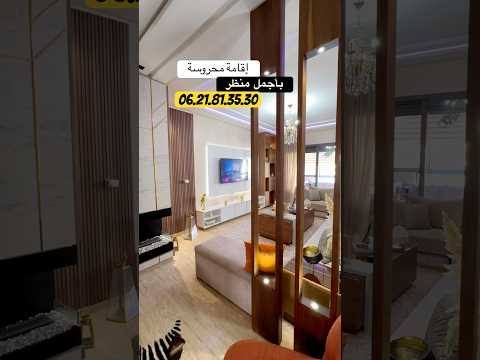 appartement in Casablanca - 3 bedrooms - 17.200.000 DH