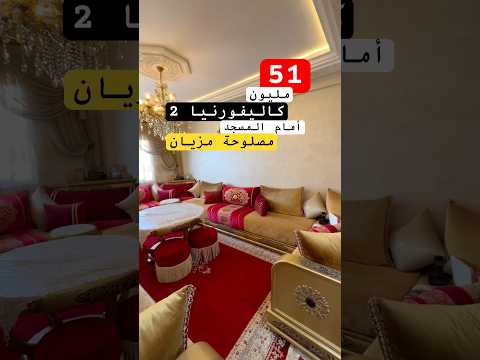 appartement in Casablanca - 54m² - 510.000 DH