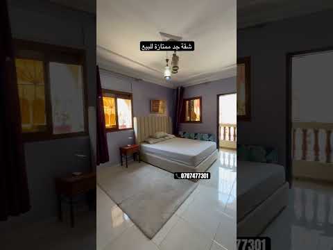 شقة in برشيد - 2 bedrooms - 72m² - 4.400.000 د.م