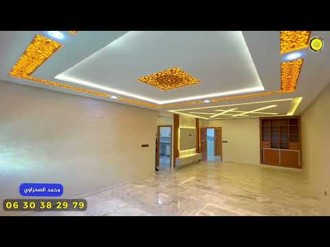 appartement in fès - 3 bedrooms - 143m² - 1.072.500 DH