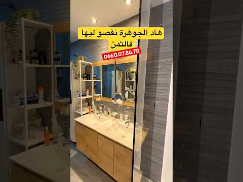appartement in Casablanca - 107 bedrooms - 150m² - 15.000.000 DH