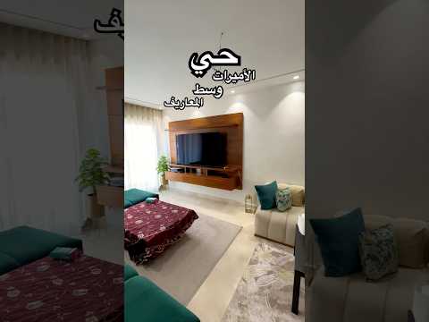 شقة in الدار البيضاء - 19.500.000 د.م