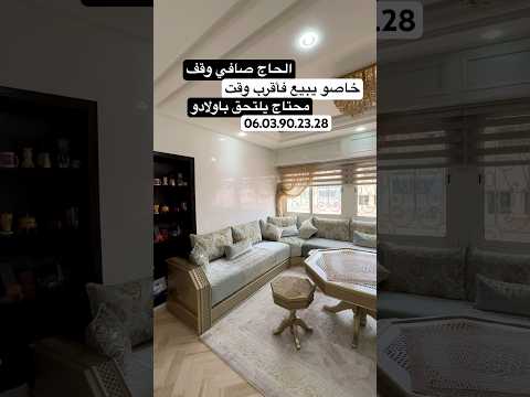 appartement in Casablanca - 3 bedrooms - 128.000.000 DH