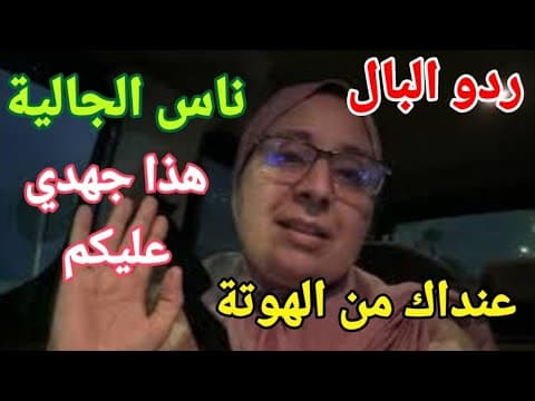 شقة اقتصادية للبيع في طنجة، أكادير، الدار البيضاء، الرباط، مراكش - شقة in طنجة - 15.000.000 د.م
