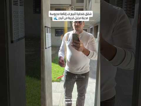 شقة in تطوان - 58m² - 64.000.000 د.م