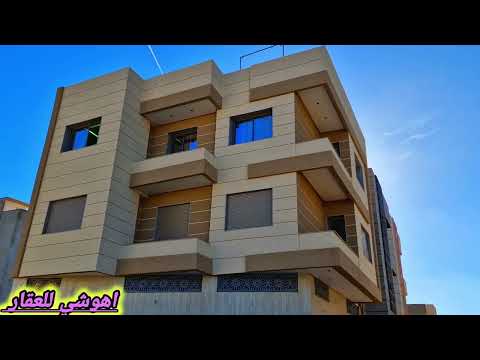 فيلا in طنجة - 120m² - 270.000.000 د.م