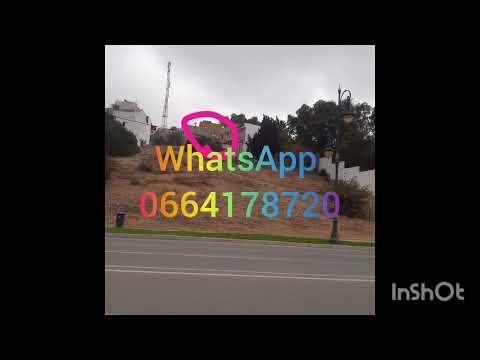 أرض للبيع في طنجة 100 متر