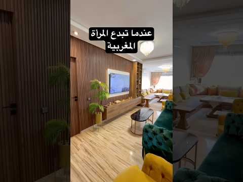شقة in الدار البيضاء - 3 bedrooms - 13.900.000 د.م