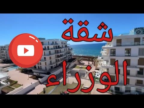 appartement in Casablanca - 420m² - 1.200.000 DH
