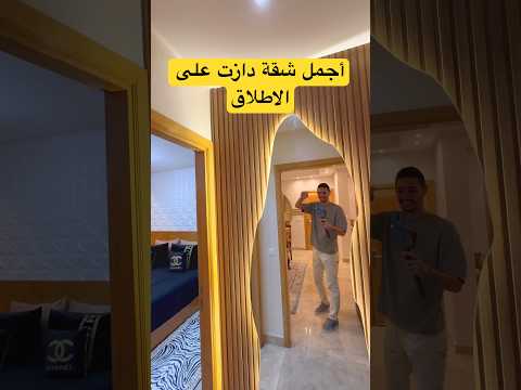 appartement in Casablanca - 93m² - 930.000 DH