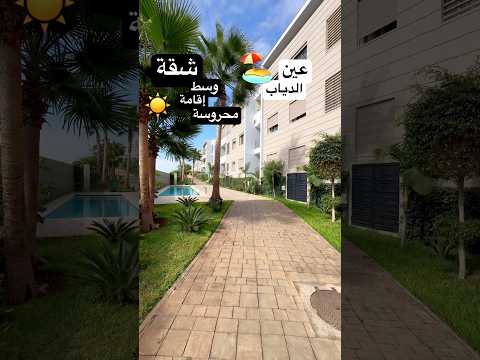 Ain Diab #Immobilier - appartement in Casablanca - 97m² - 1.500.000 DH