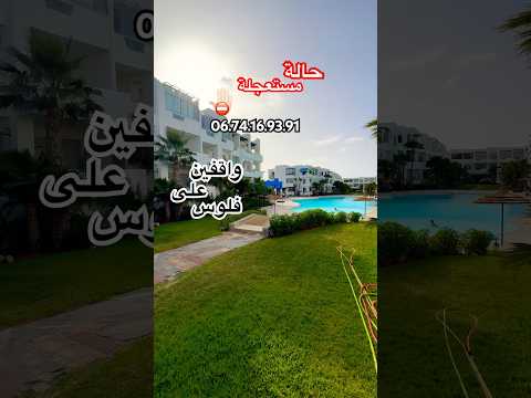 شقة in الدار البيضاء - 1 bedrooms - 71m² - 8.500.000 د.م