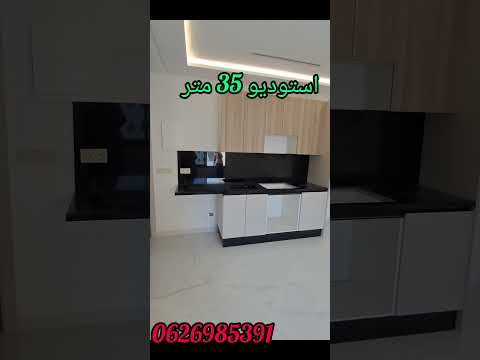 شقة in طنجة - 35m² - 400.000 د.م