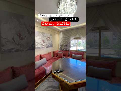appartement in Casablanca - 2 bedrooms - 160m² - 128.000.000 DH