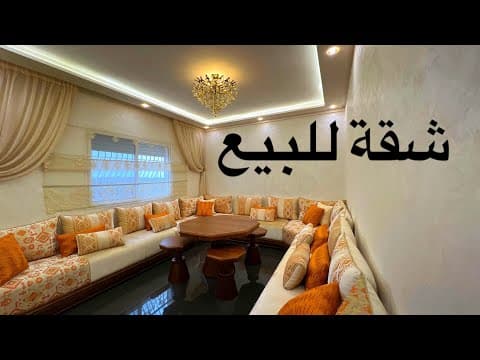 Appartement à vendre à Casablanca dans une résidence sécurisée avec ascenseur et garage - appartement in Casablanca - 98m² - 1.050.000 DH