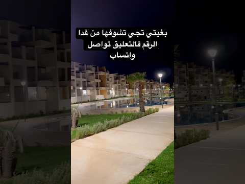 شقة in الدار البيضاء - 100m² - 950.000 د.م