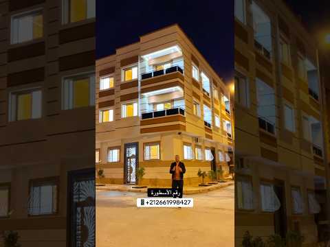 منزل أسطوري لأصحاب الذوق الرفيع ⭐️ في كل مكان هناك لمسة فنية تحكي على إبداع هذا المقاول الأسطوري