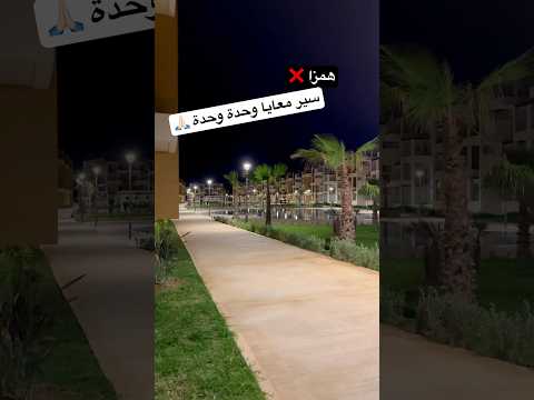 appartement in Casablanca - 62.000.000 DH