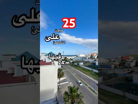 Property video thumbnail - -0uTEF7dj48