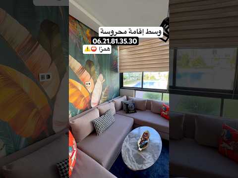 Property video thumbnail - 18MO04pttKw