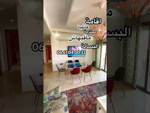 Property video thumbnail - 1UuD8R5meZU