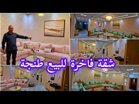 Property video thumbnail - 3MK5NU91A6g