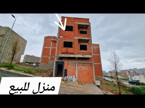 Property video thumbnail - 3OHHLBsa_bE