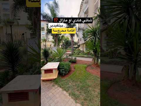 Property video thumbnail - 9Tqi27ZRxpY