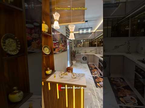 Property video thumbnail - AtFVd6GGdBw