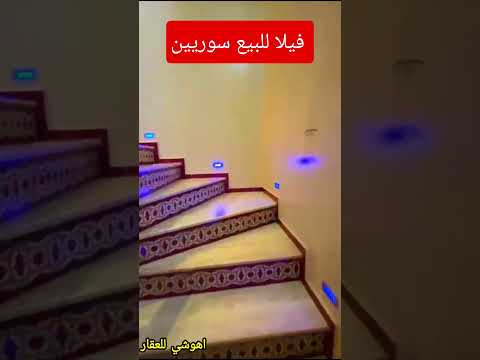 Property video thumbnail - CoLR1KMYAxQ