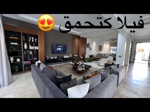 Property video thumbnail - GNjh-1DIHgM