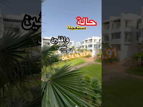 Property video thumbnail - IvgL5VF-WS4