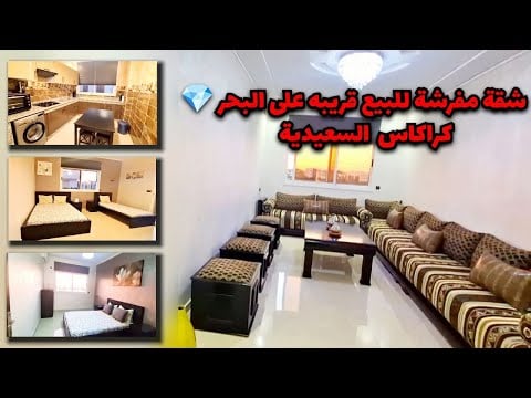 Property video thumbnail - Jn1mnYc4Lq0